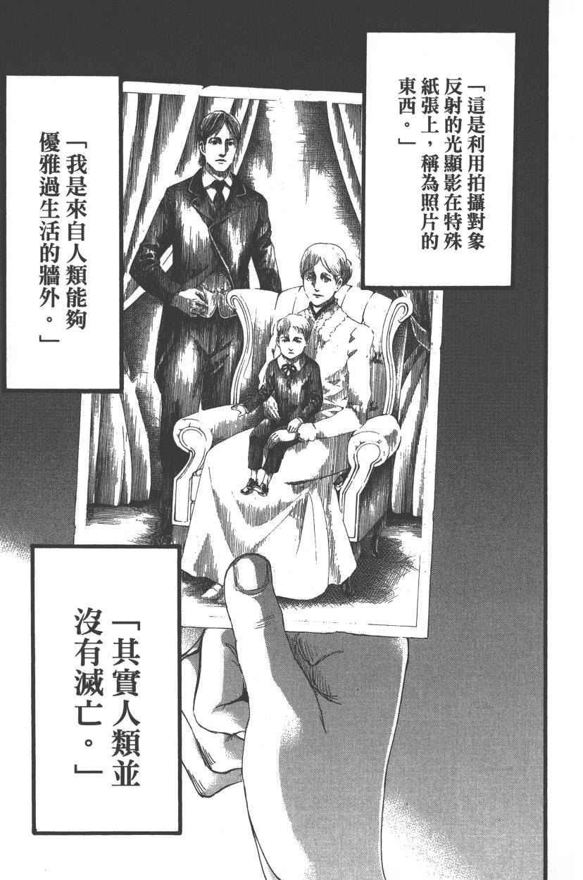 第21卷