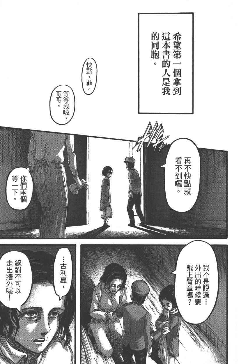 第21卷