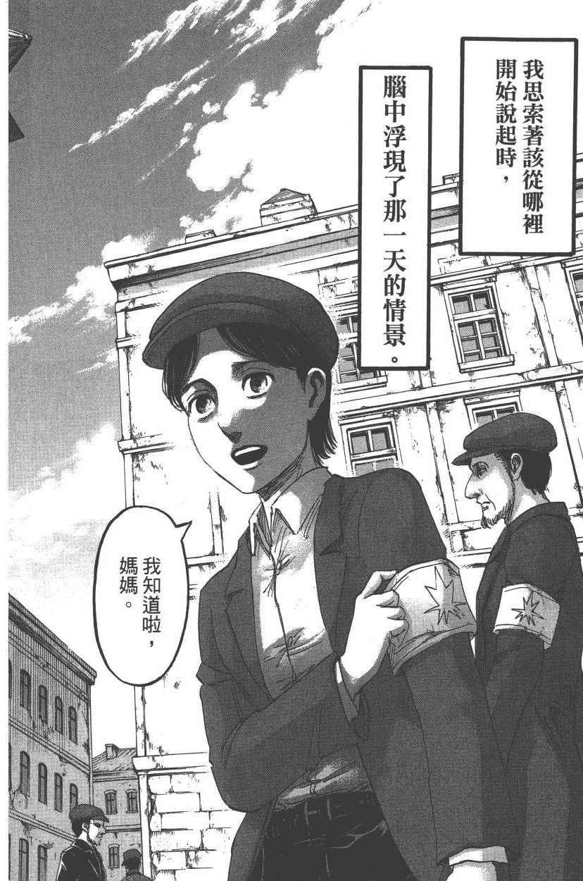 第21卷