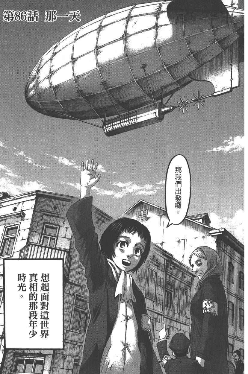 第21卷