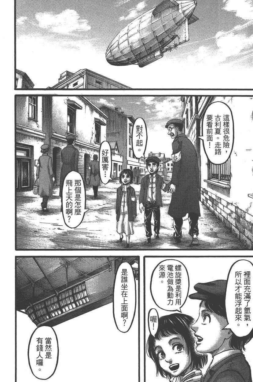 第21卷