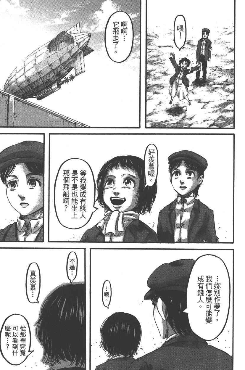 第21卷