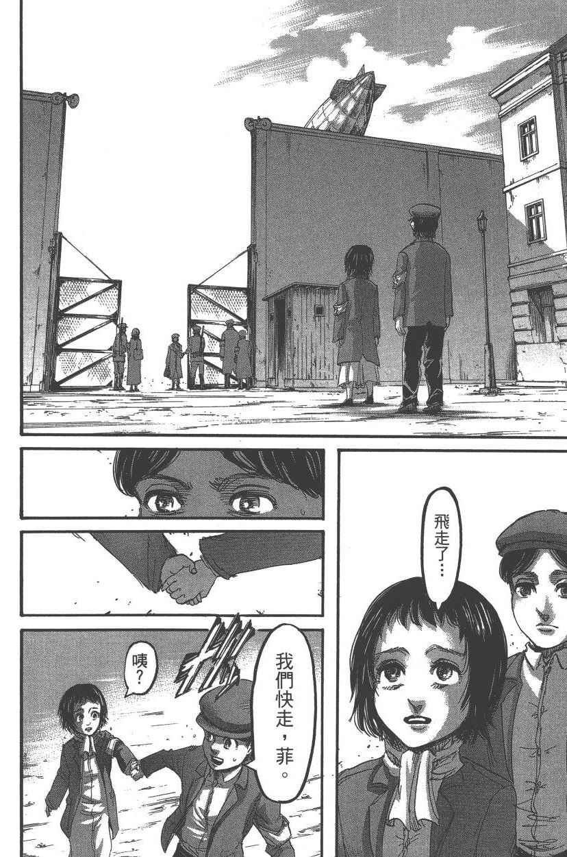 第21卷