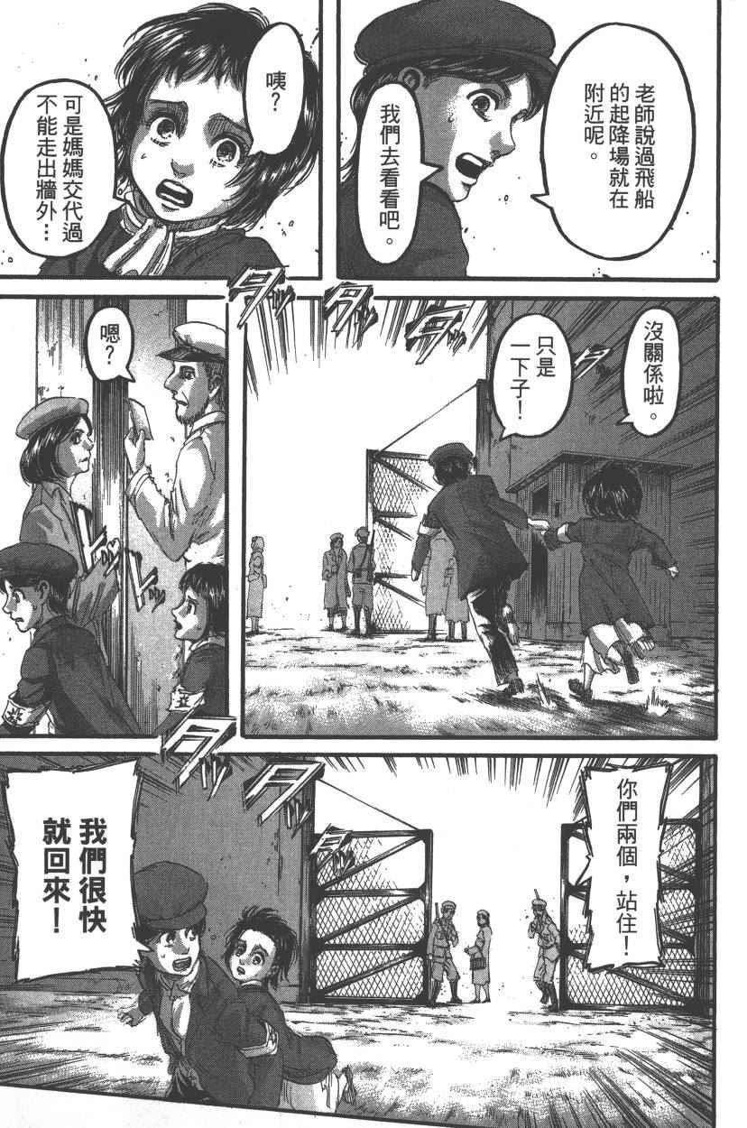 第21卷
