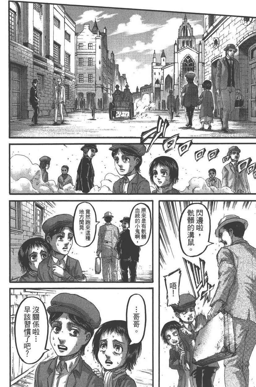 第21卷