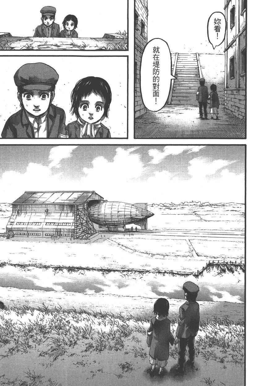 第21卷