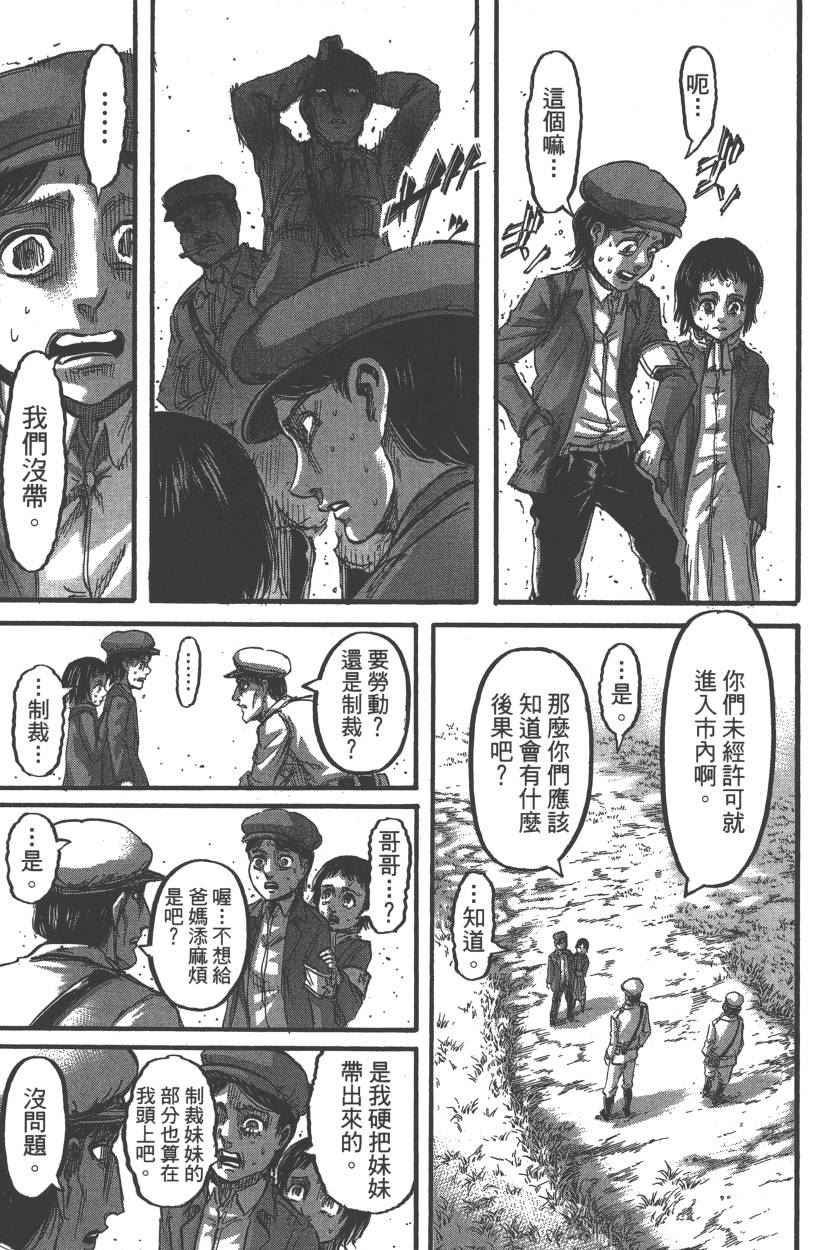 第21卷