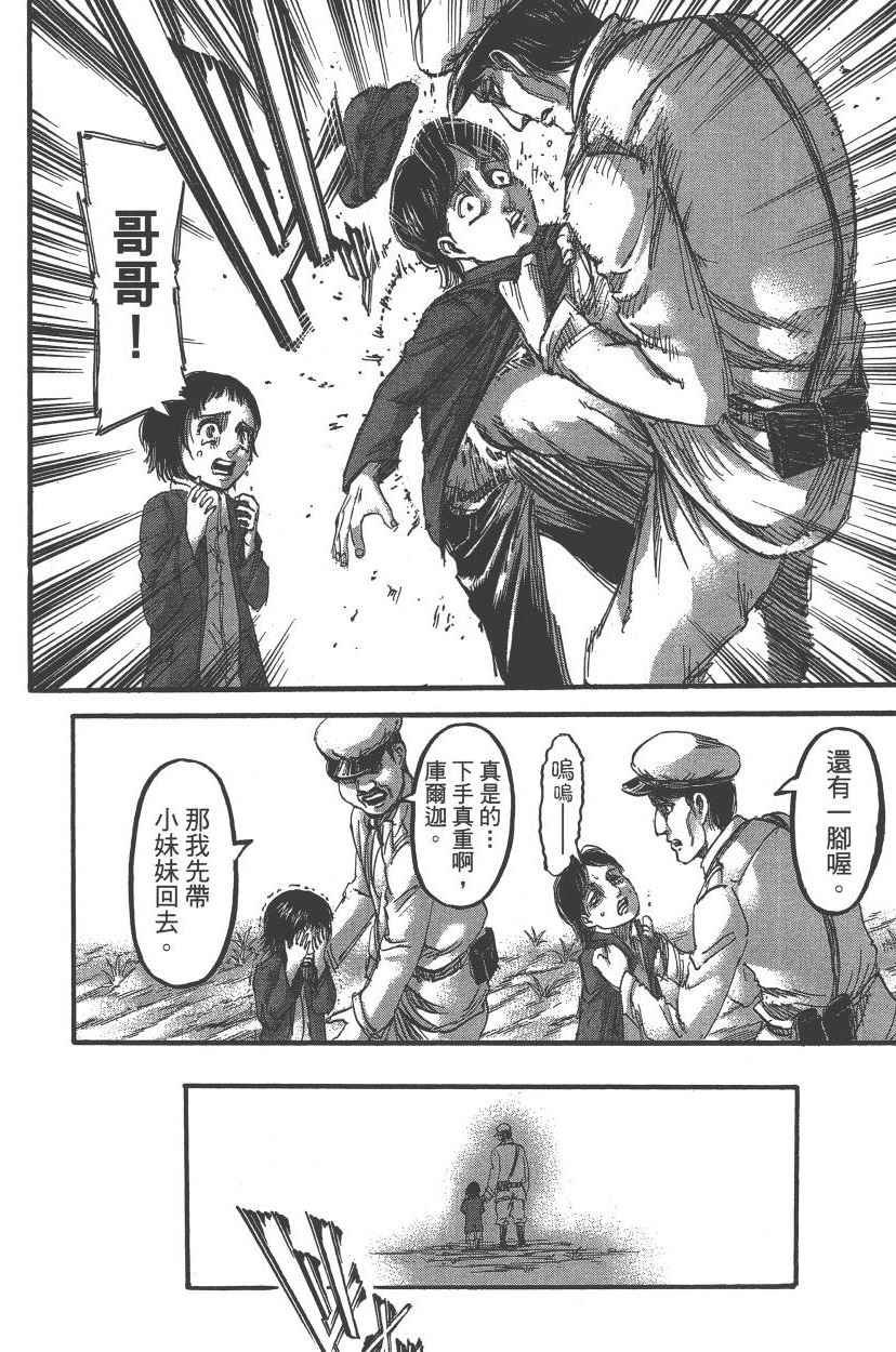 第21卷