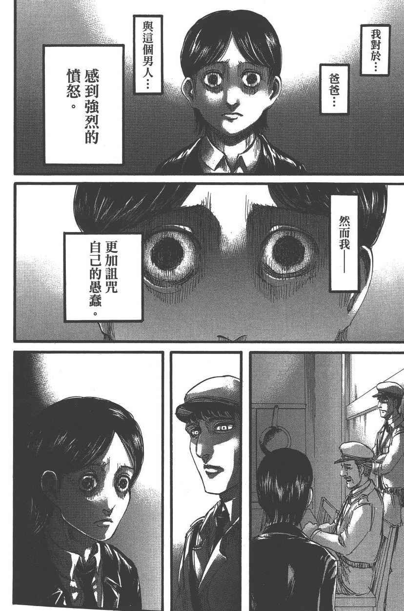 第21卷