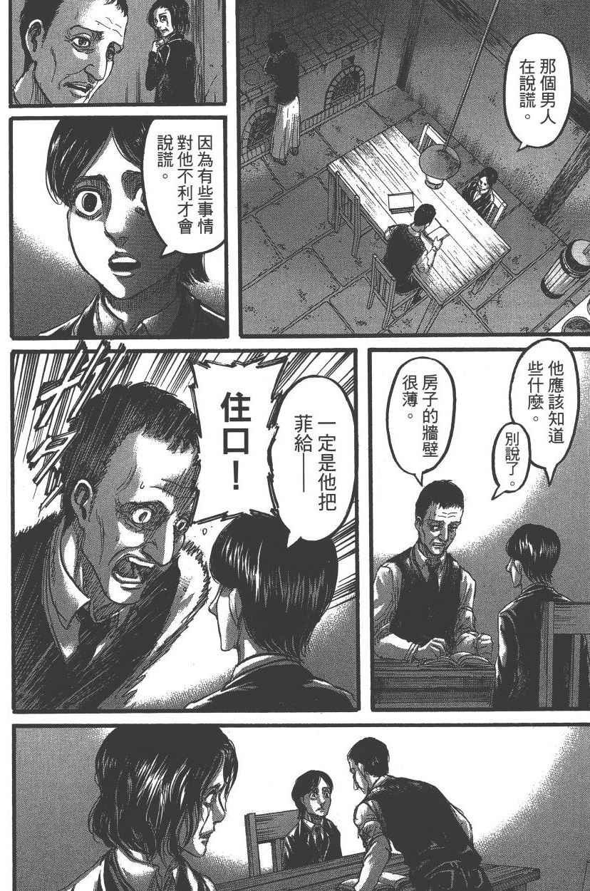 第21卷