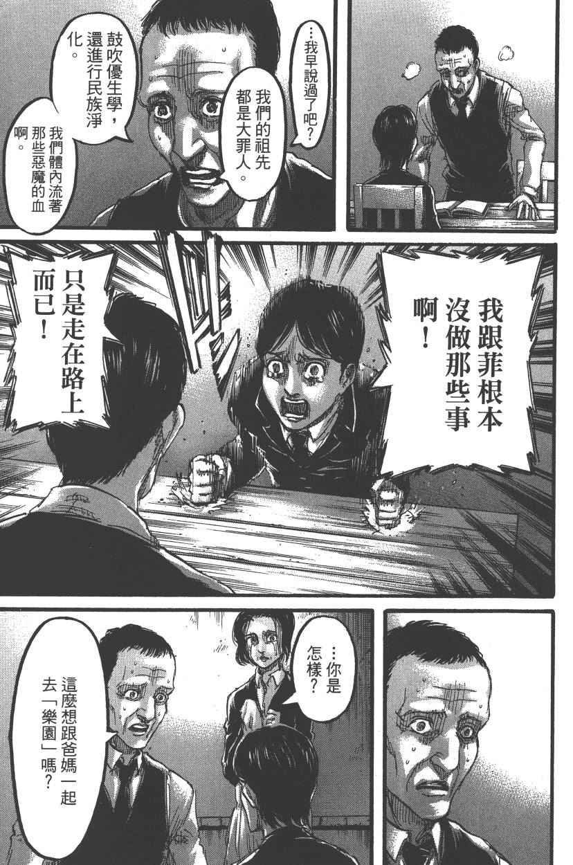 第21卷