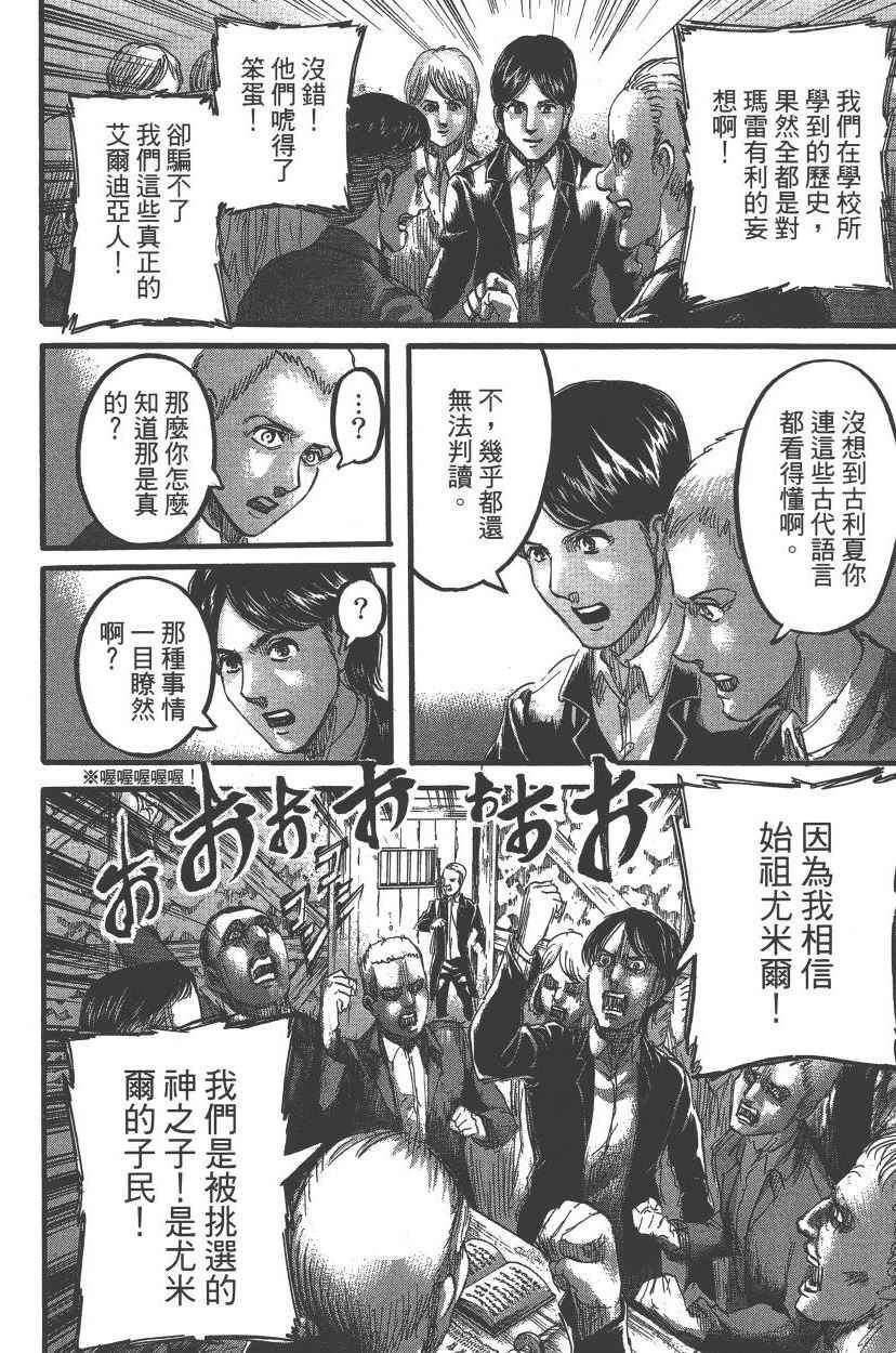 第21卷