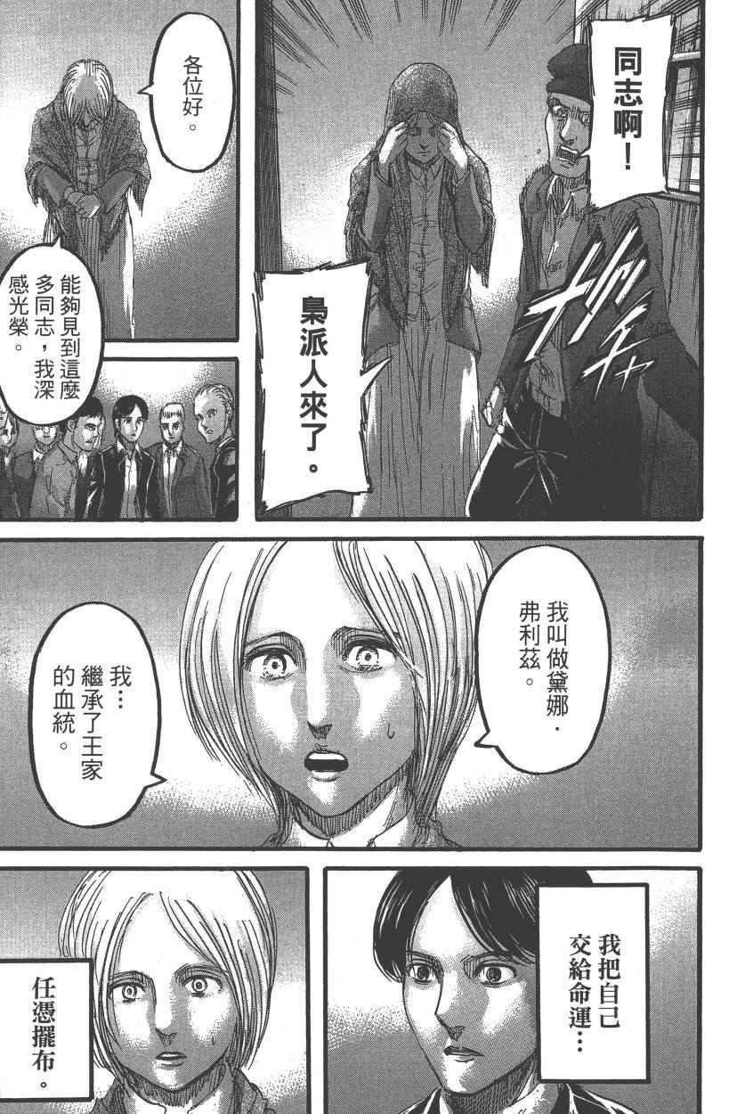 第21卷