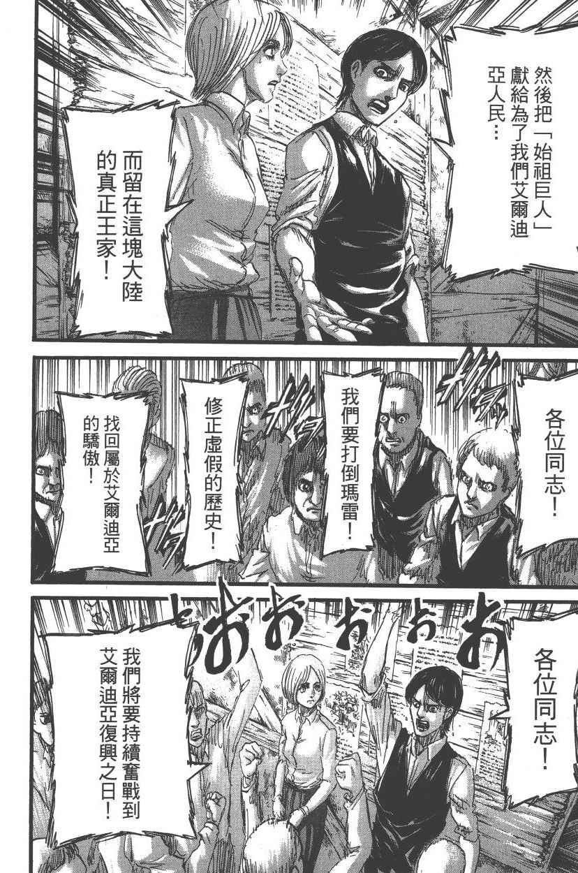 第21卷