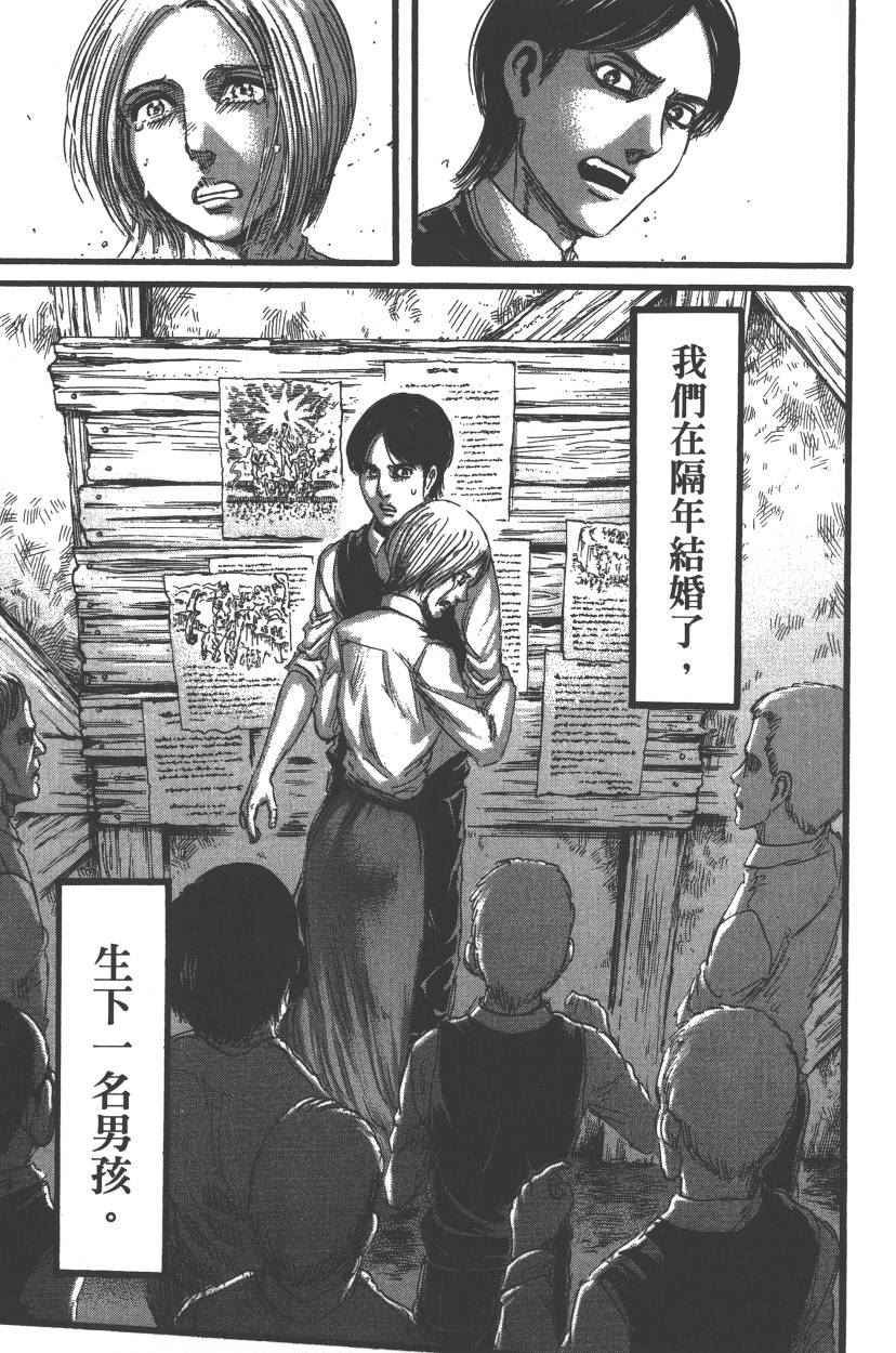 第21卷