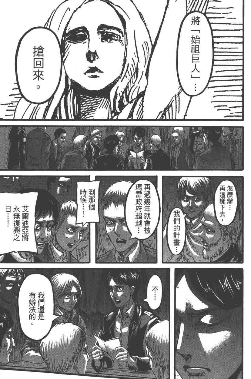 第21卷