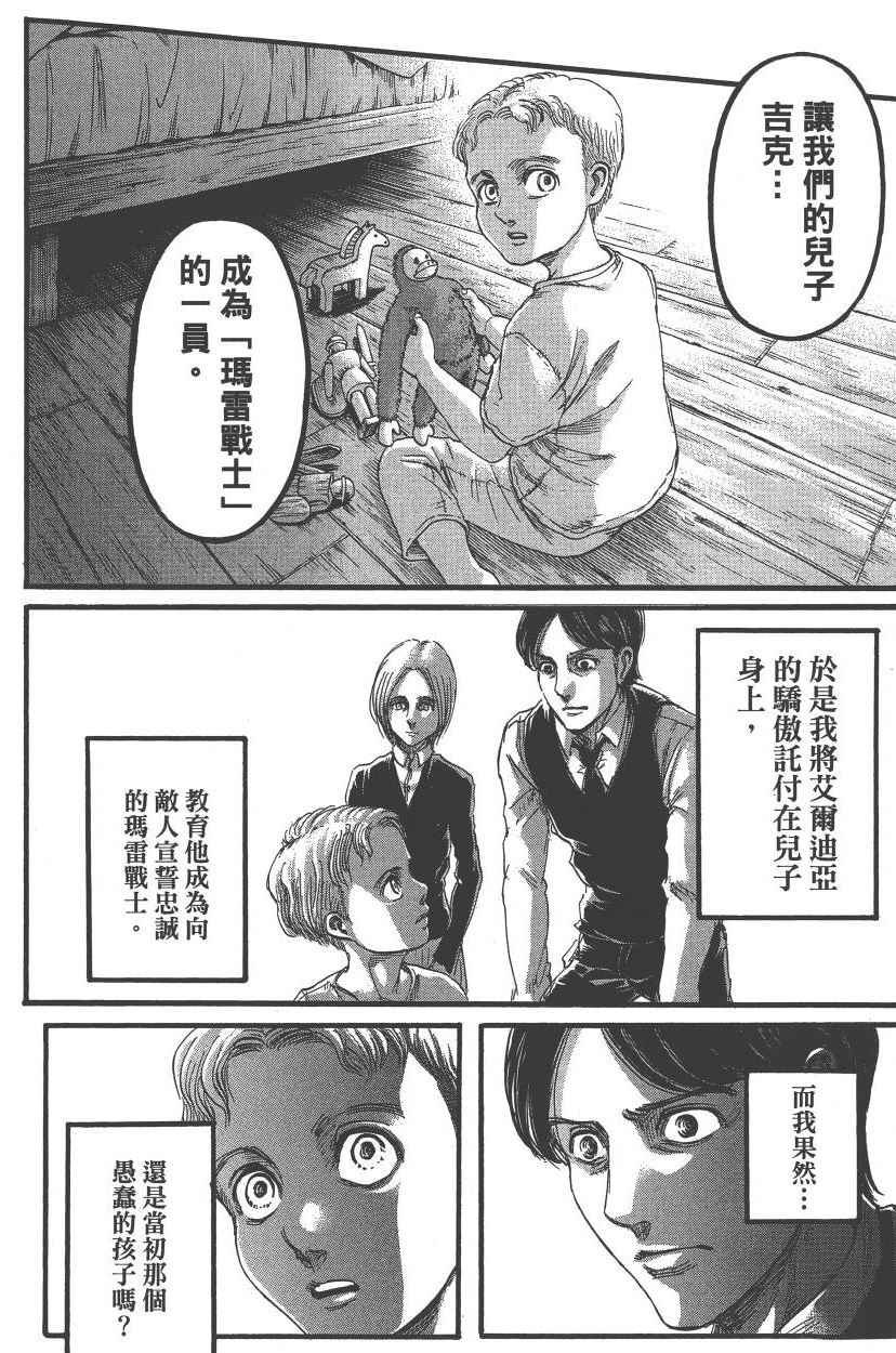 第21卷