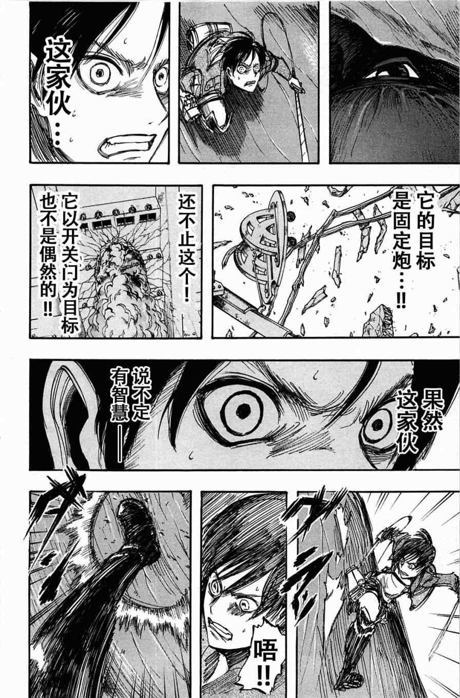 第1卷