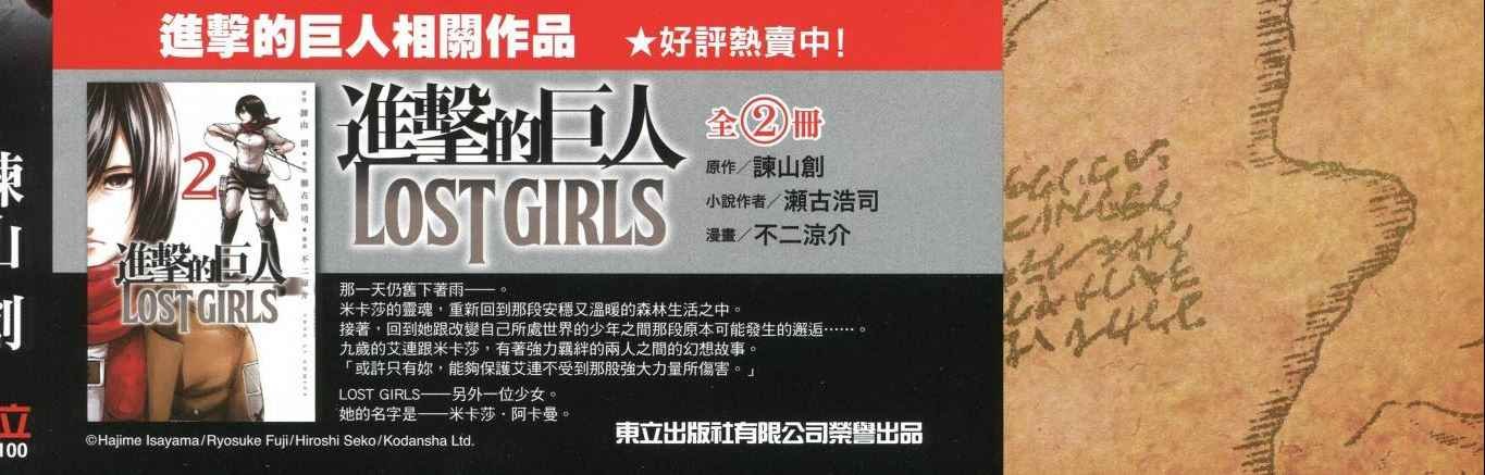 第22卷