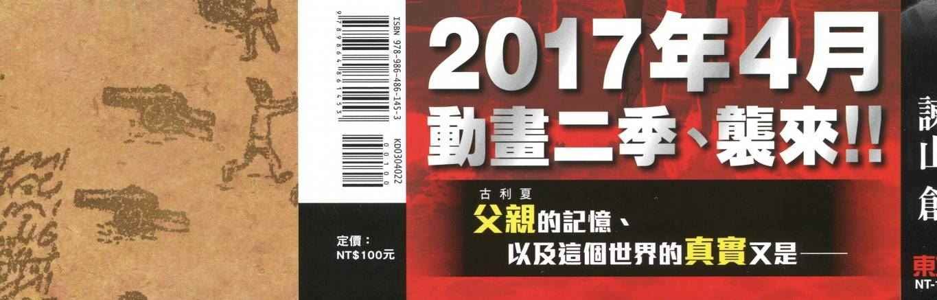 第22卷