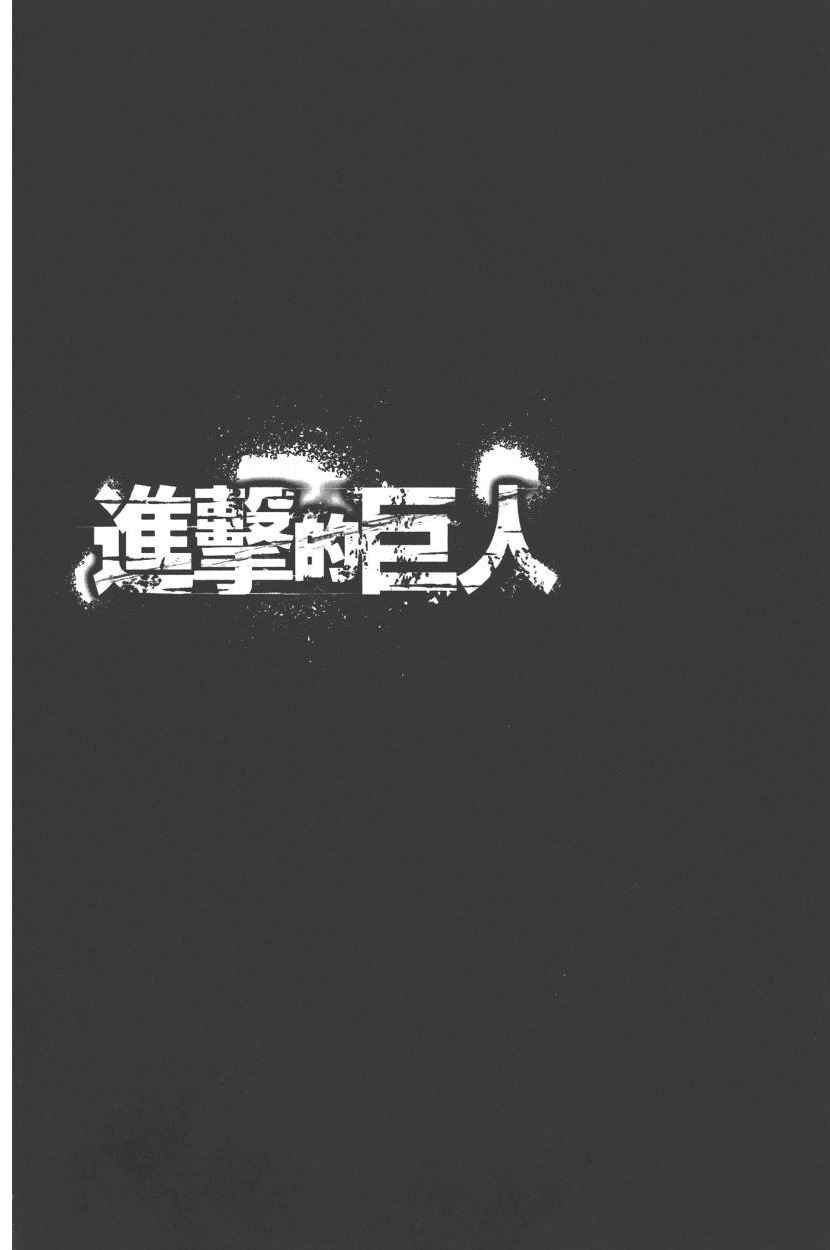 第22卷