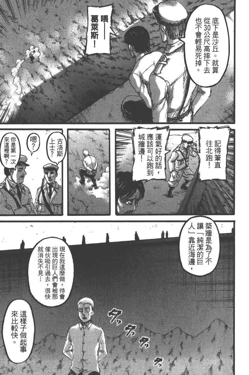第22卷