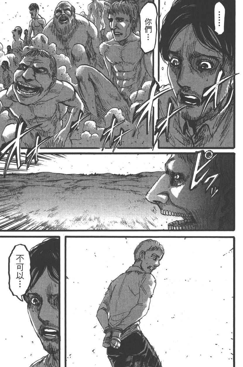 第22卷