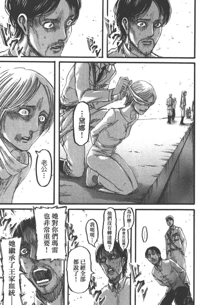 第22卷