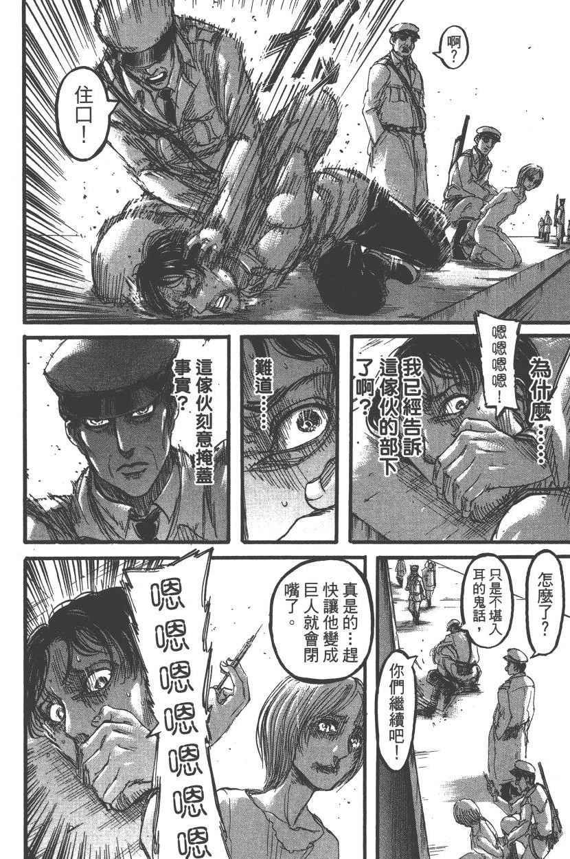 第22卷