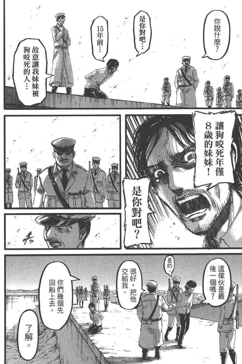 第22卷