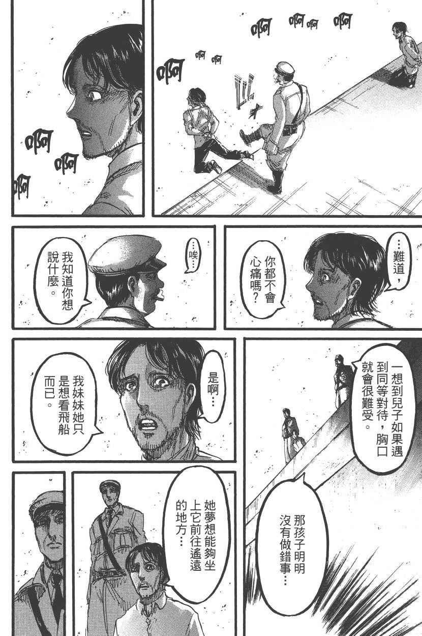 第22卷