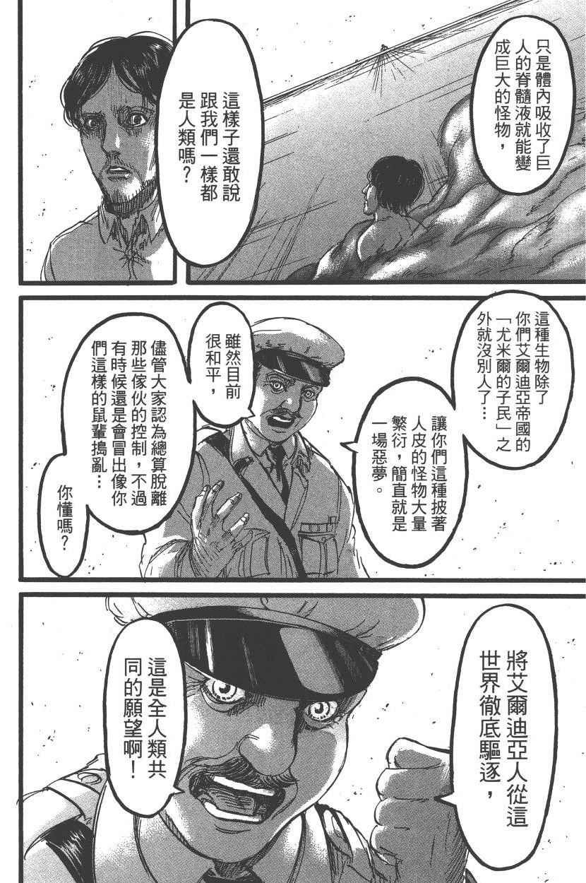 第22卷