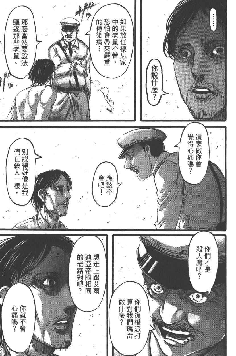 第22卷