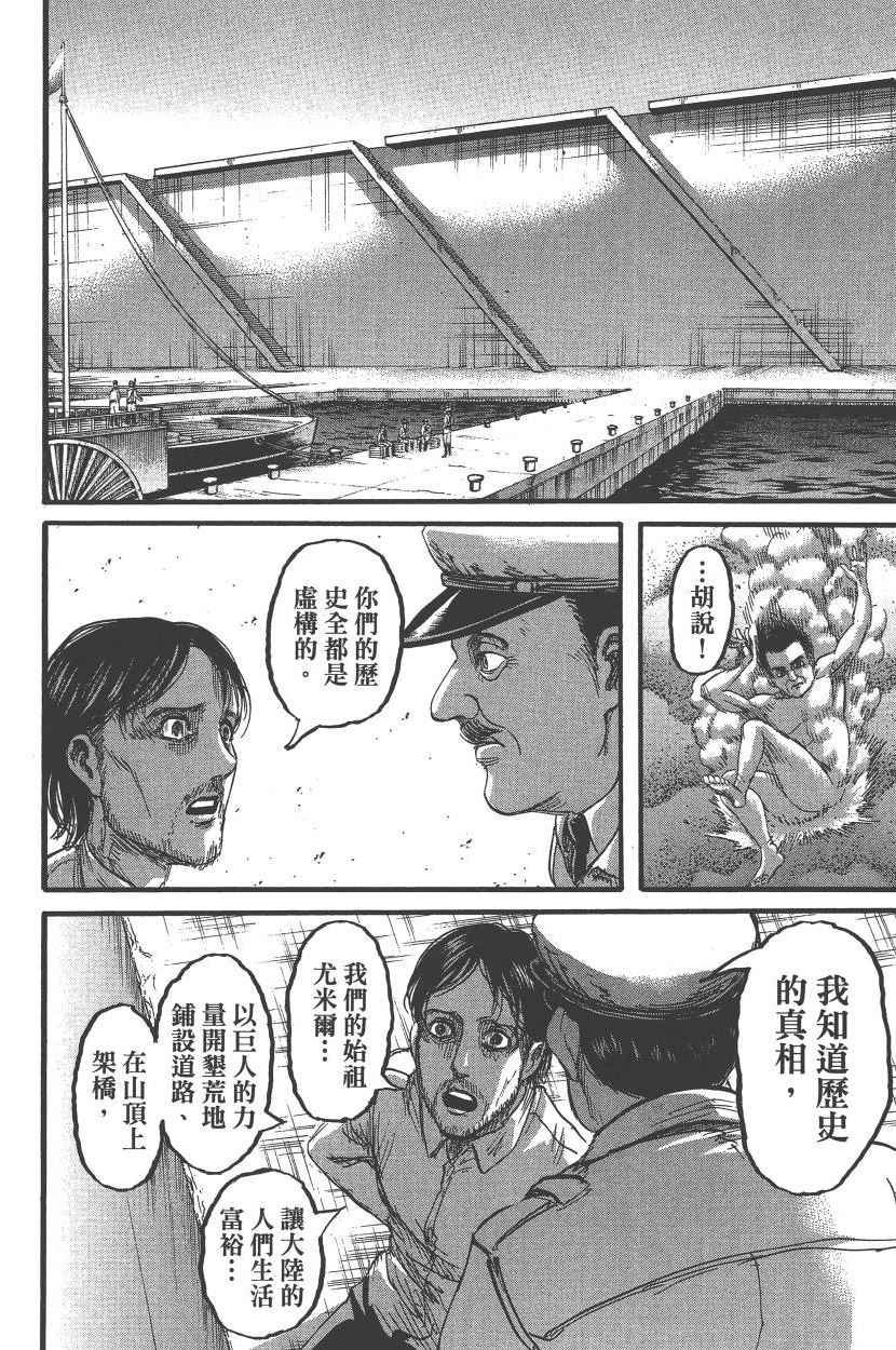 第22卷