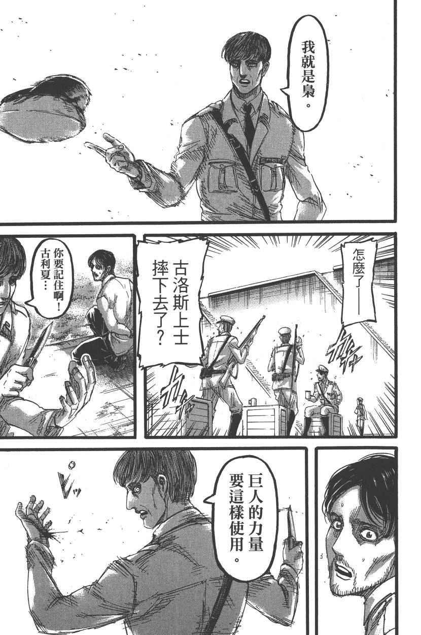 第22卷