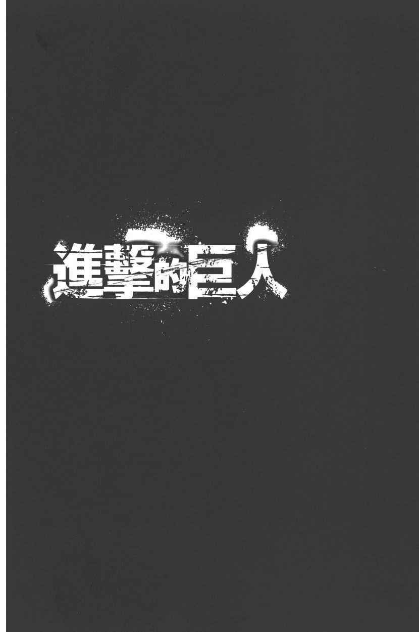 第22卷