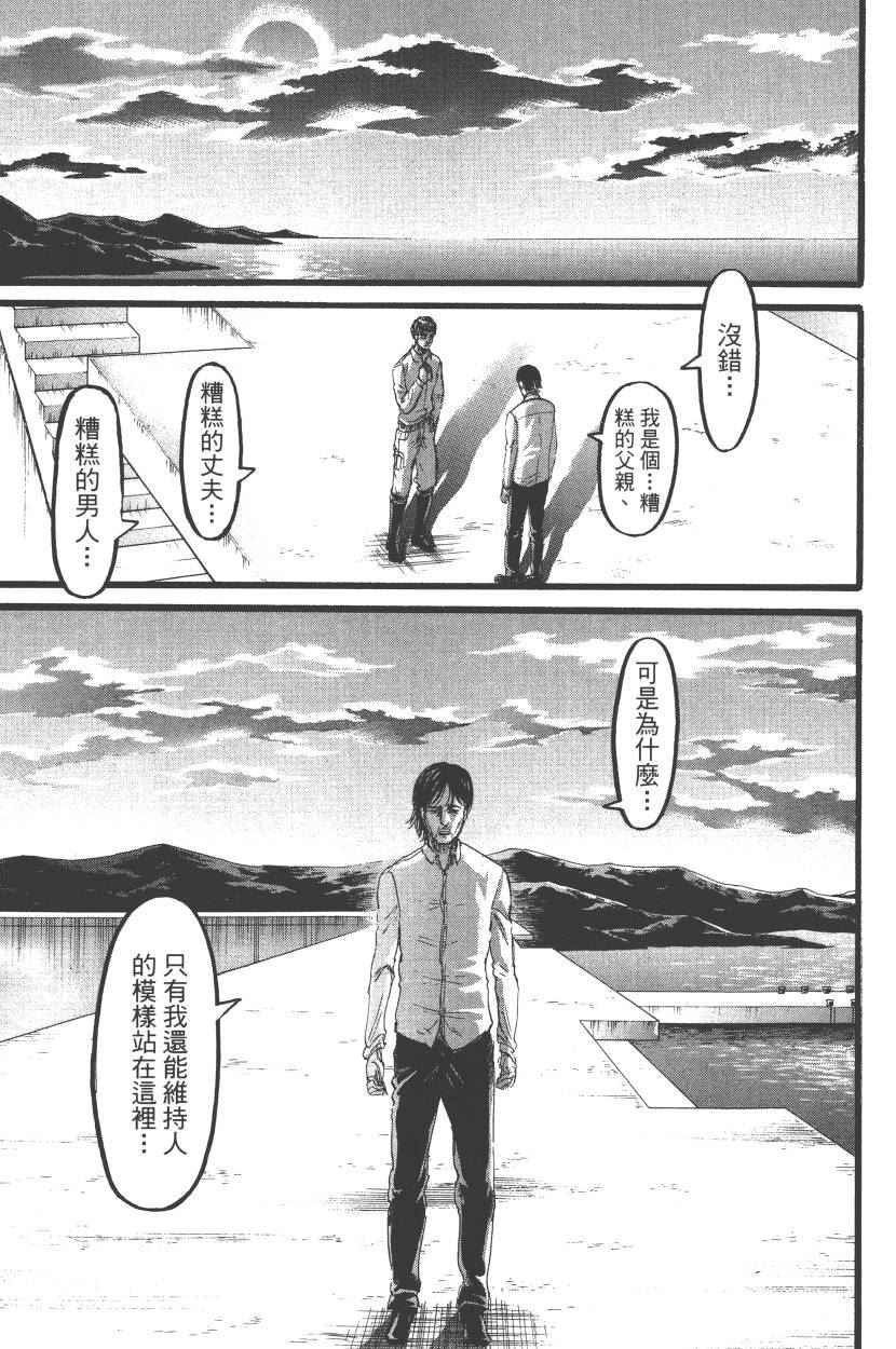 第22卷