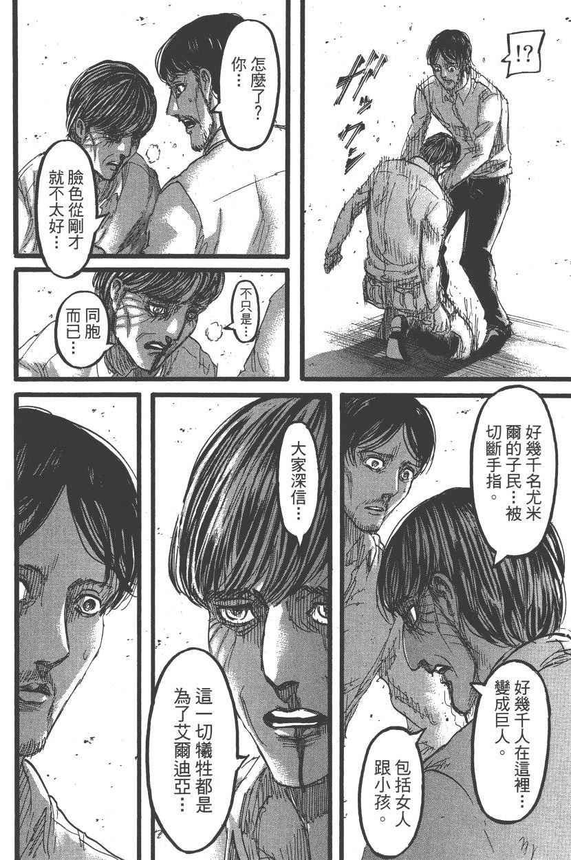 第22卷