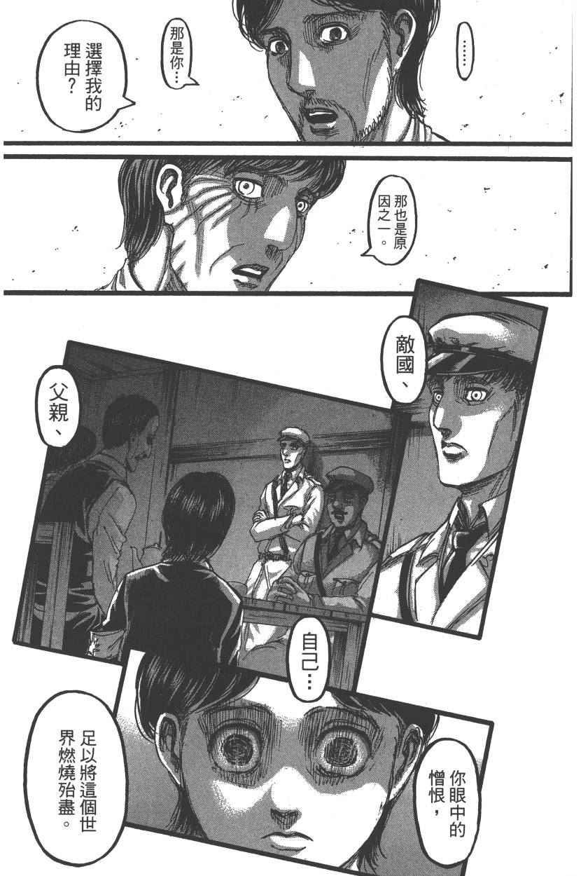 第22卷