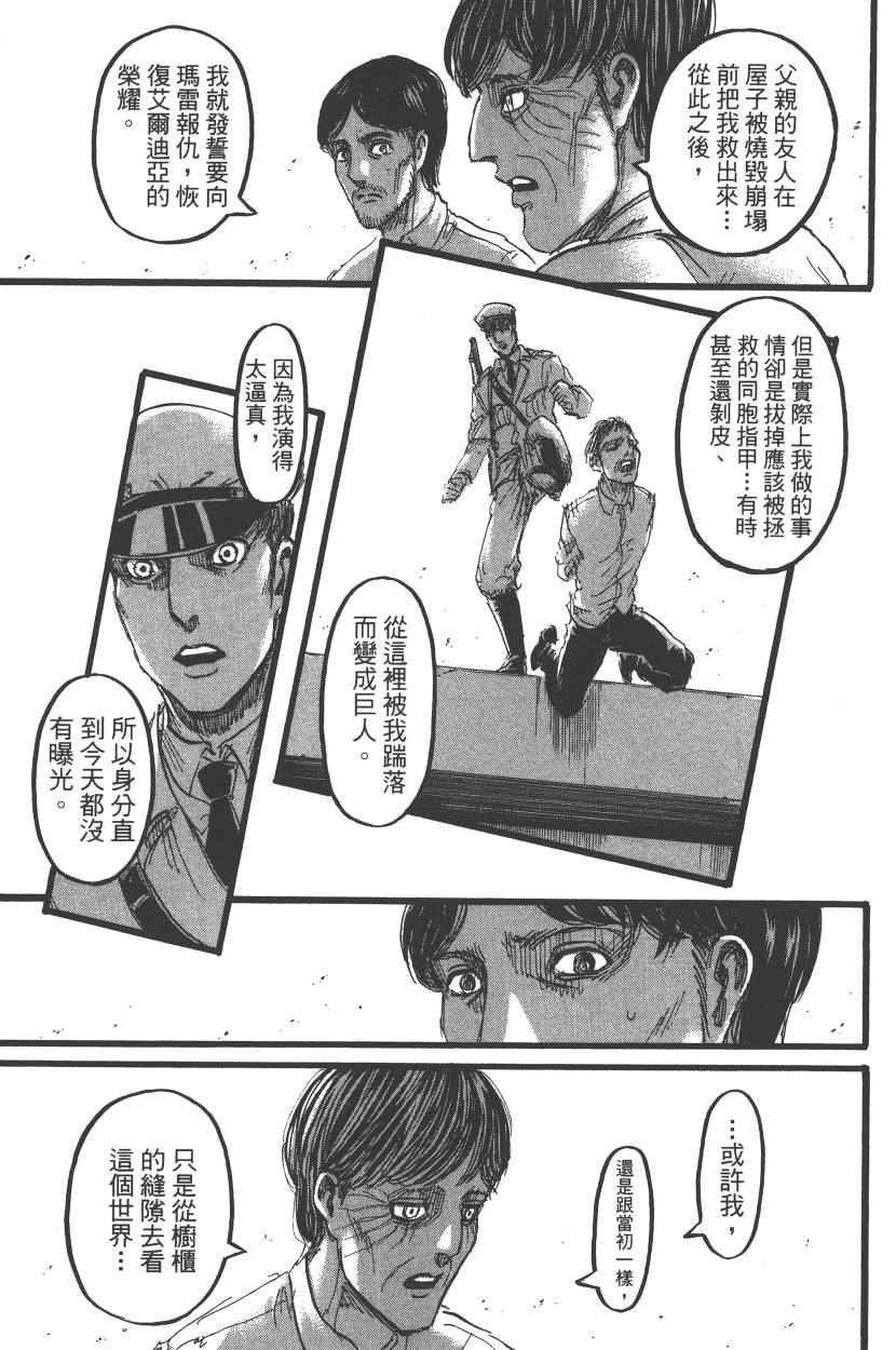 第22卷
