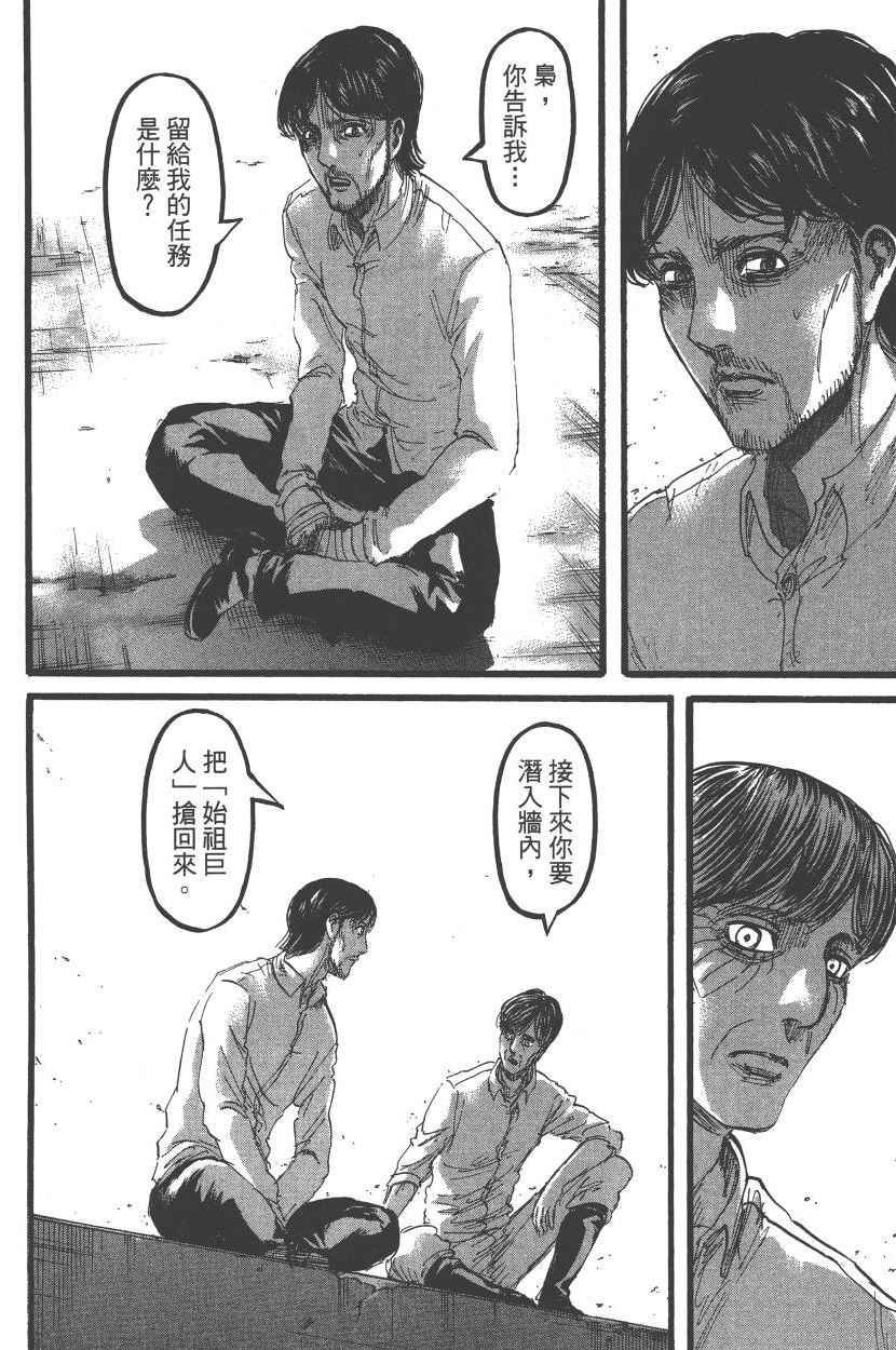 第22卷