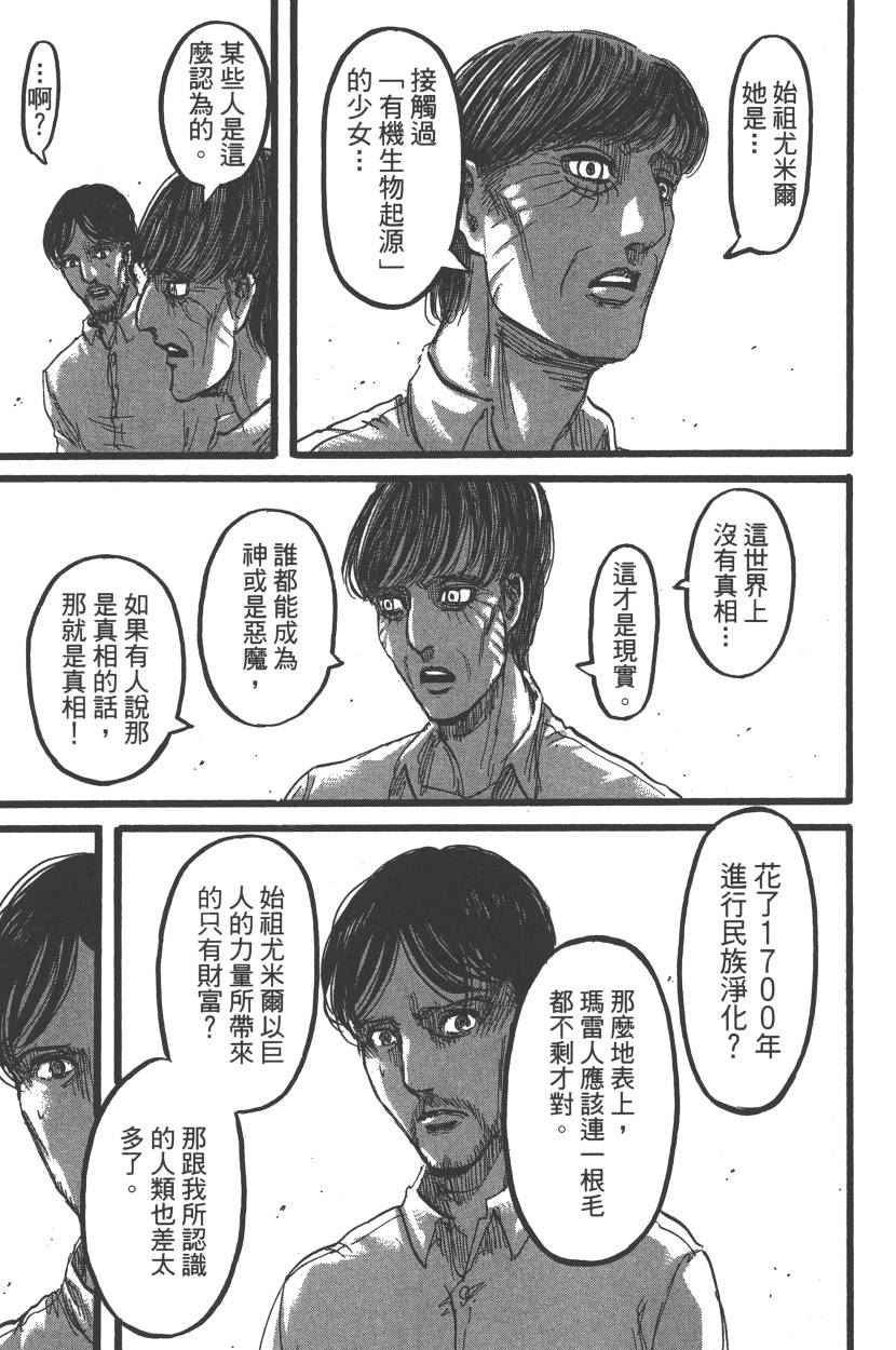 第22卷