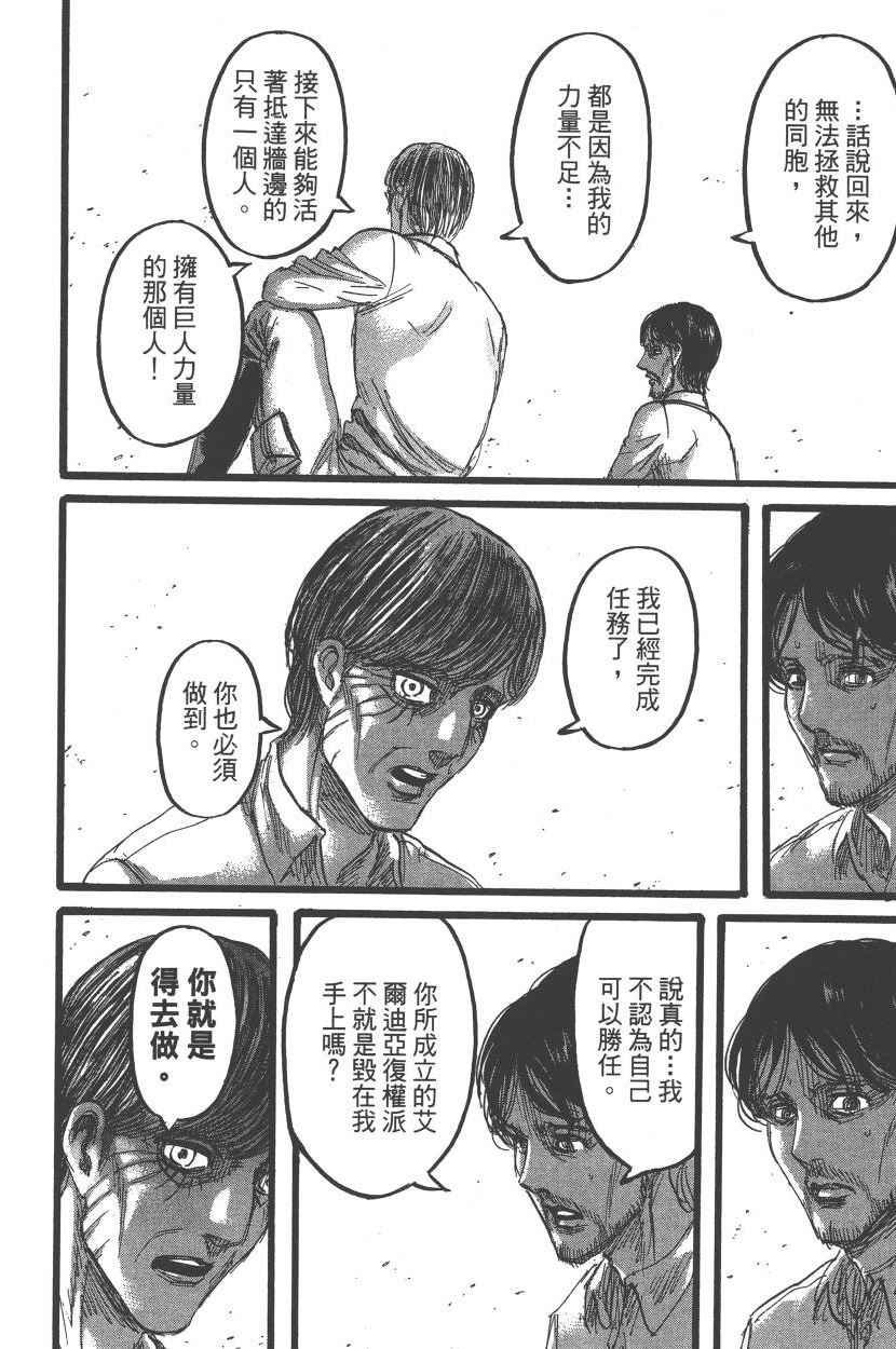 第22卷
