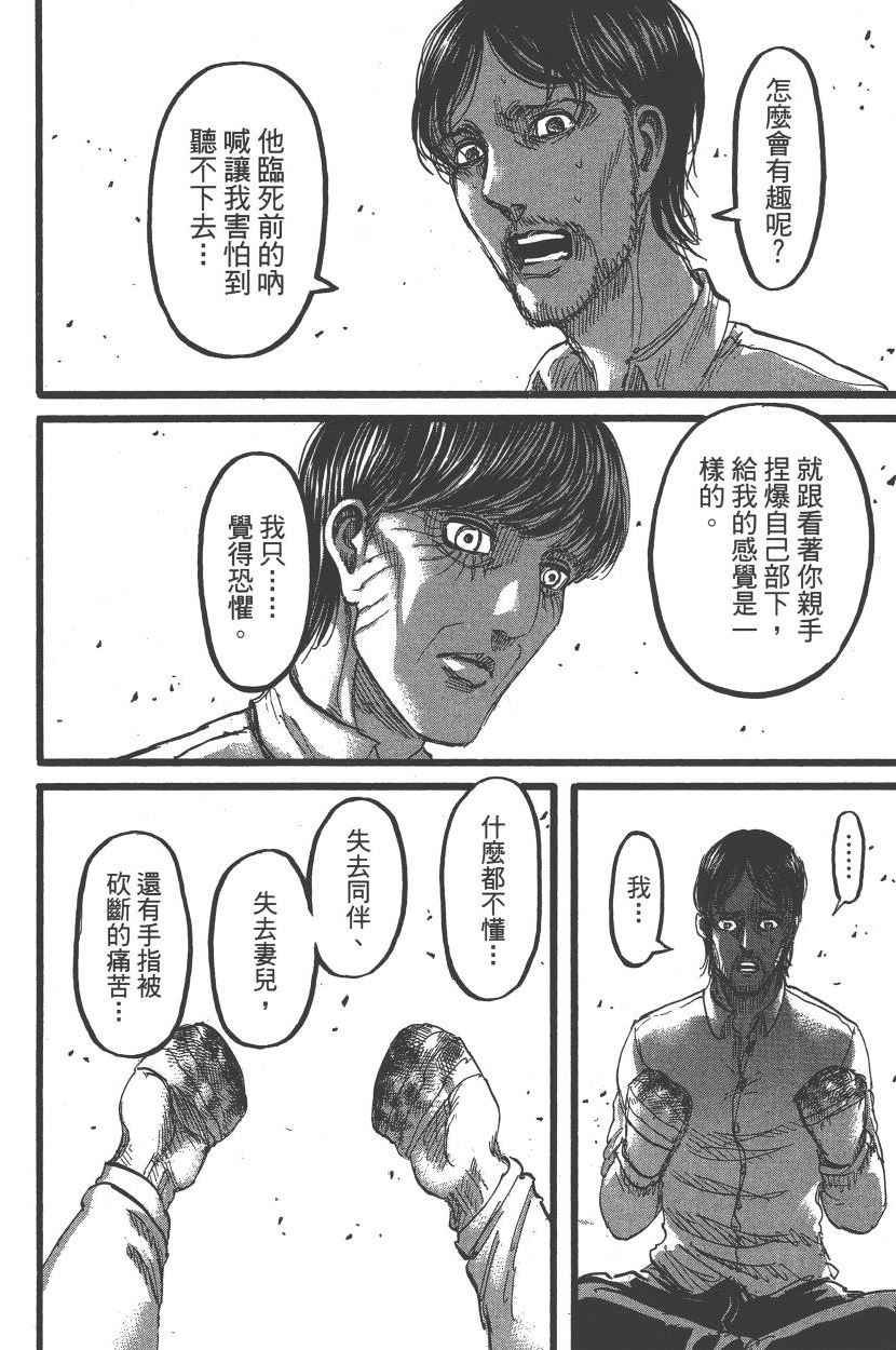 第22卷