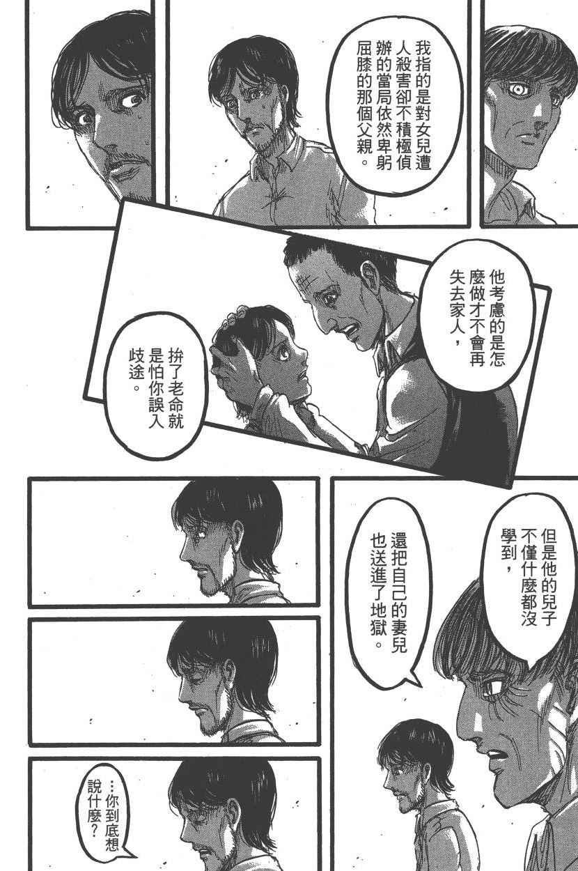 第22卷