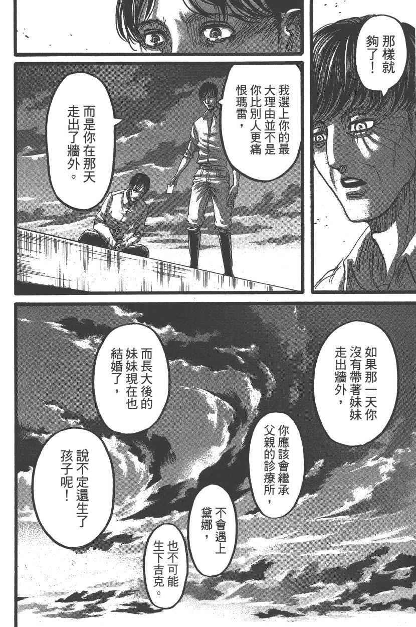 第22卷