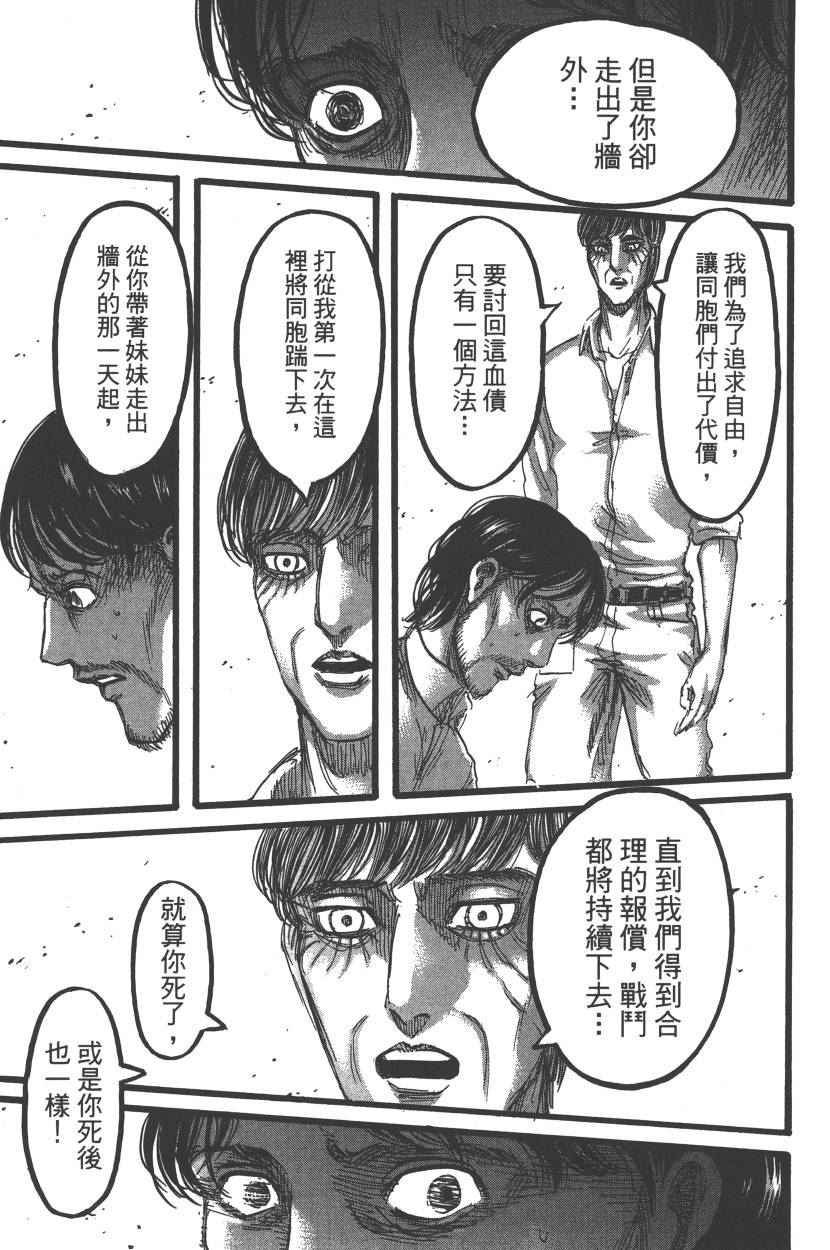 第22卷