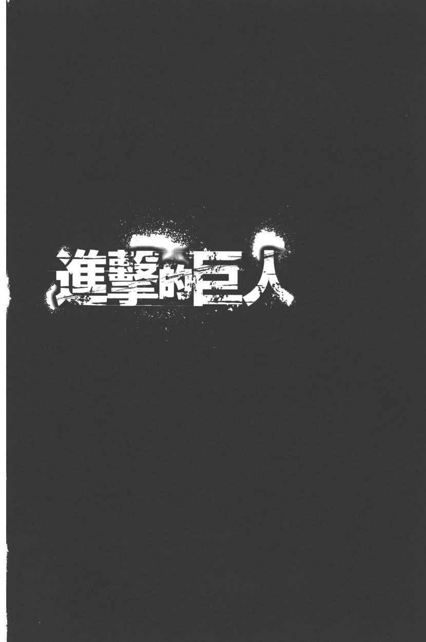 第22卷