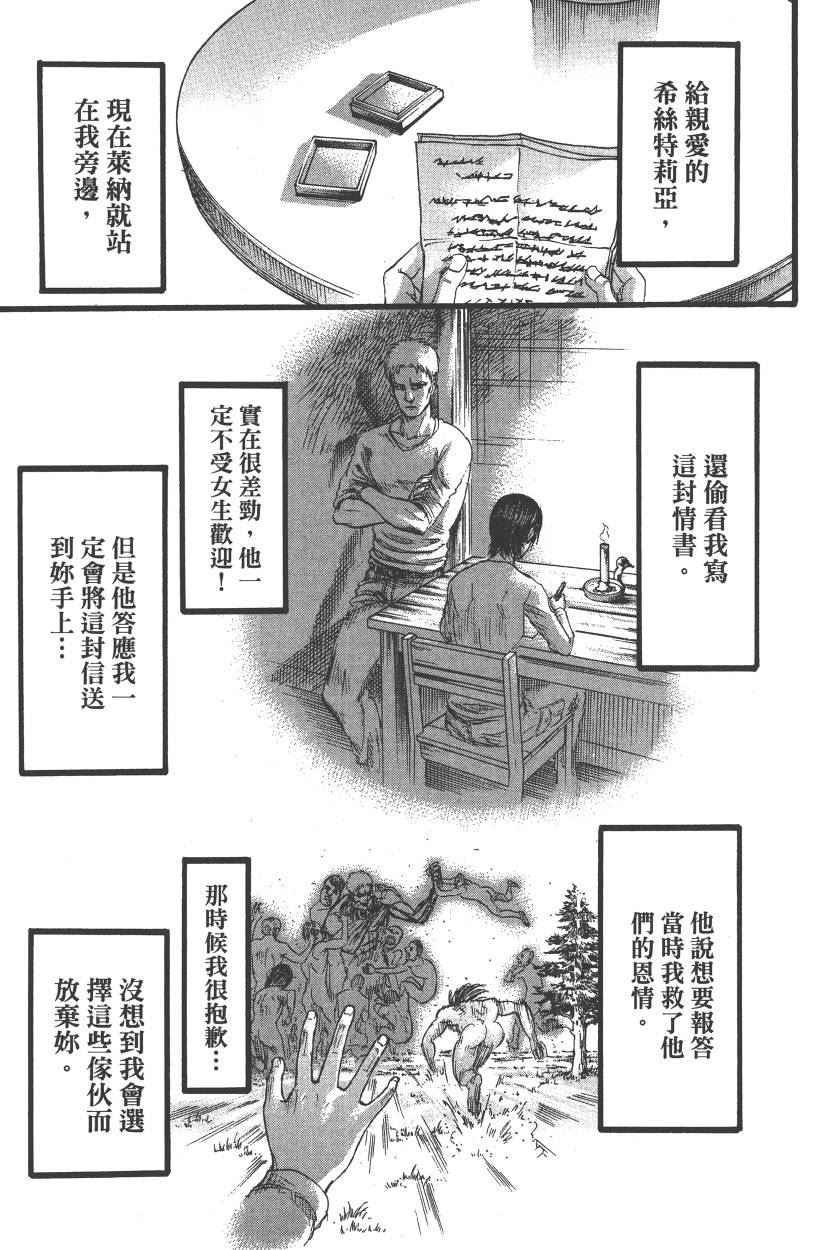 第22卷