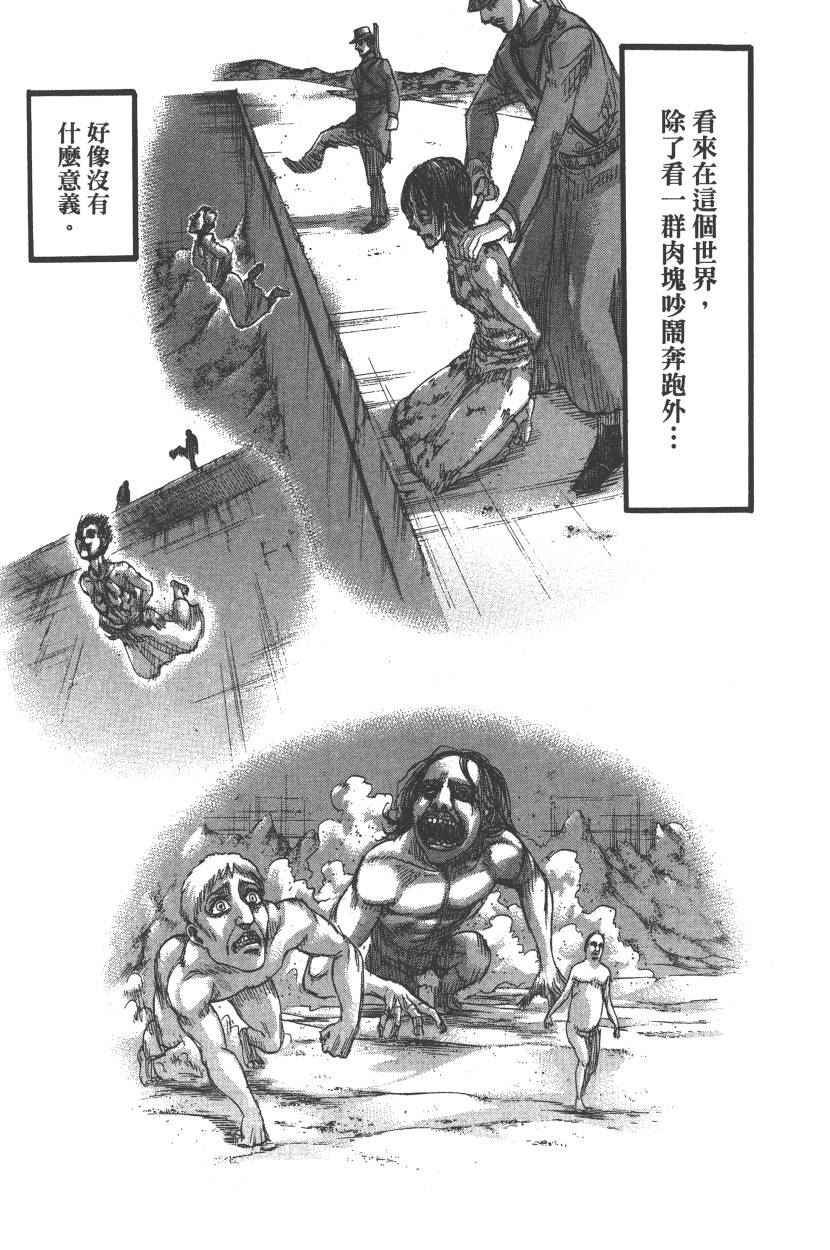 第22卷